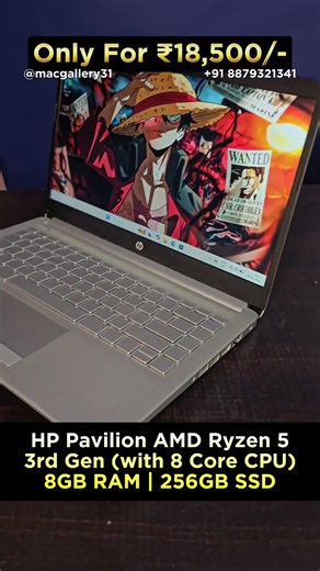 Second hand Laptop HP Windows AMD Ryzen 5 at Affordable Price in Mumbai #tech #computer