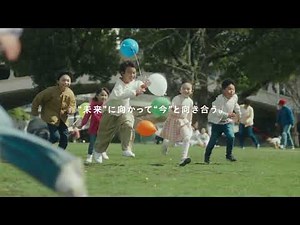 紀陽銀行 企業イメージCM