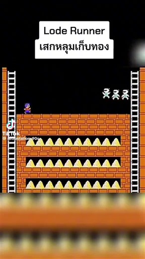 Lode Runner: A Classic Retro Nintendo Gem