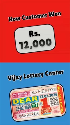 Vijay Lottery Center | Customer Won Rs. 12,000/- #dearlottery1pmresult #punjablotterylive