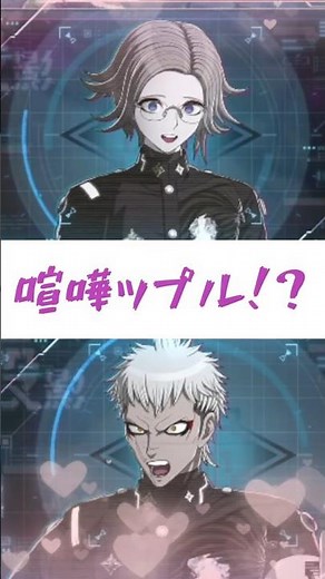[HUNDRED LINE -Last Defense Academy-] Male Vtuber finds a bickering couple in Tsukimi Eito and Ya...