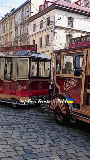 Spring in Lviv: The Most Beautiful City 🇺🇦 Чарівний весняний Львів