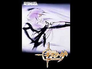 Genesis Climber Mospeada Go Get Them Full Length