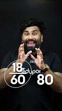 Plus One Students അറിഞ്ഞിരിക്കേണ്ട പ്രധാന മാറ്റങ്ങൾ ഇവയാണ് 😍😍❤️