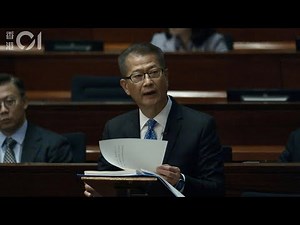 01直播LIVE｜2025-02-26 財政司司長《財政預算案》記者會｜01新聞｜財政預算案｜陳茂波｜2元乘車｜財赤｜公務員｜減薪｜派糖