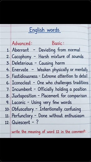 Advanced English Words Challenge 🔥 | Word No. 12 Meaning?