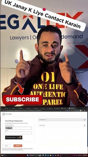 UK Visa Passport Tracking Explained | Check Status from Home (Step-by-Step Guide)