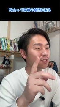 WorldWideWeb #コデワーク #生成AI #生成AI無駄遣い#Webアプリ開発体験 #Java #html #css