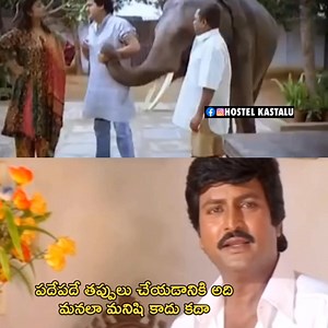 Rajendrudu Gajendrudu movie 🫡❤️ Chinappudu Etv lo tega chusevadni | Hostel Kastalu
