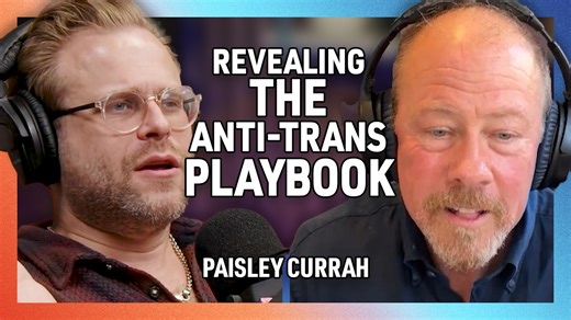 Factually! with Adam Conover - Anti-Trans Playbook is Designed to Hurt Women, with Paisley Currah