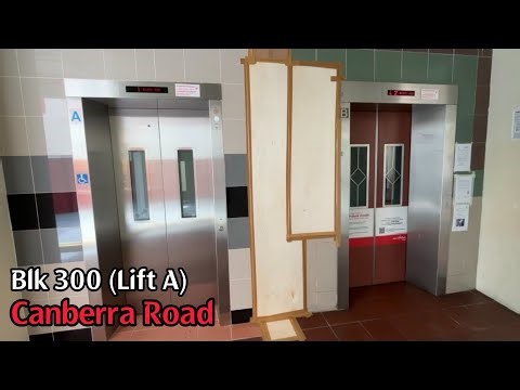 🔴 Blk 300 Sembawang - Fujitec [Lift A]