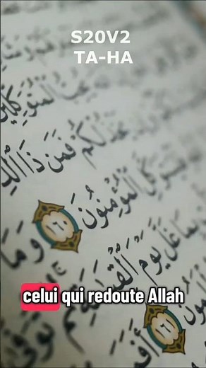 Le coran en français Sourate TA-HA 20 verset 2 #coranfrancais #coranenfrançais