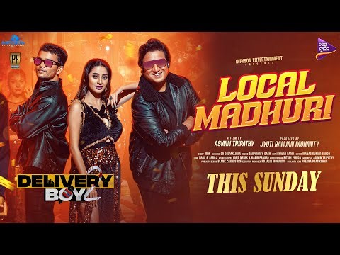 Local Madhuri | Delivery Boy 2 | This Sunday | Buddhaditya | Bhoomika | Archita | Sailendra