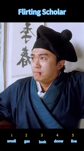 Flirting Scholar (1993) | When Art Meets Fury