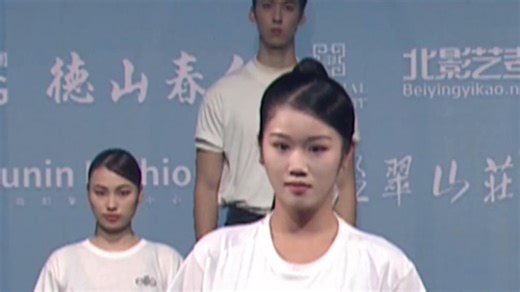 新时代模特学校｜模特培训｜elitemodel｜模特大赛｜服装表演