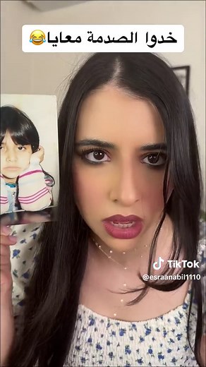 اسراء نبيل وتحديات جديدة على تيك توك