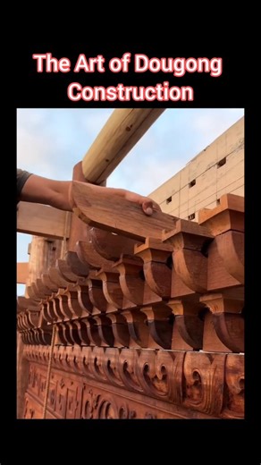 World of technology on Instagram: "The Art of Dougong Construction - Inheriting Ancient Building Techniques This video offers a fascinating insight into China's traditional dougong construction technique, which involves assembling wooden structures without the use of nails or screws. It explores the complex process of creating these architectural elements, highlighting the craftsmanship and precision that goes into them. Every joint and beam reflects a deep understanding of wood and a mastery of