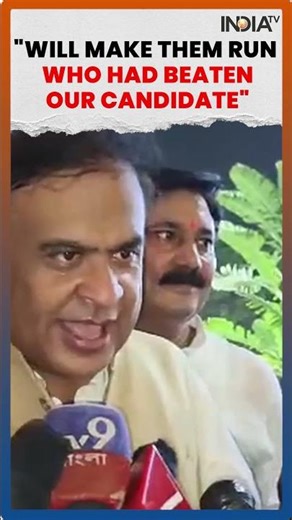 Assam CM Himanta Biswa Sarma Says “Will Make Them Run” After Attack on BJP Worker #westbengalpolls