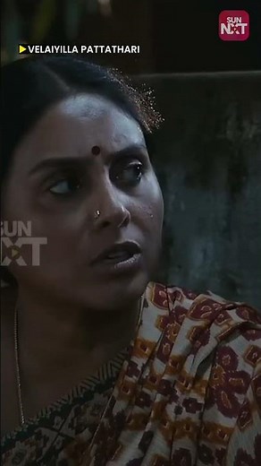 நீ திறமைசாலி தான் Da 🔥#vip #dhanush #amalapaul #samuthirakani #saranya