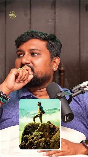 HOW DID A WHISTLE UNITE SANDEEP REDDY VANGA AND HARSHAVARDHAN RAMESHWAR??