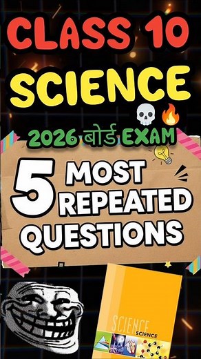 Science class 10 Sure Important 100% Quesl❌😭|Ncert All chapter| CBSE board 2025-26 #cbse #class10