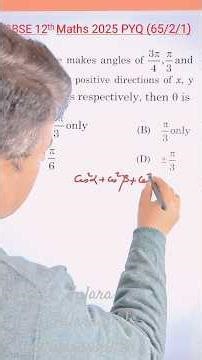 CBSE 12 Maths PYQ 2025(65/1/1). Q5 #shorts