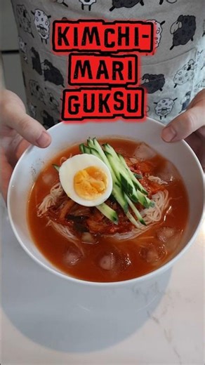 [20]Kimchi-mari Guksu(Cold Kimchi Noodle)#kfood
