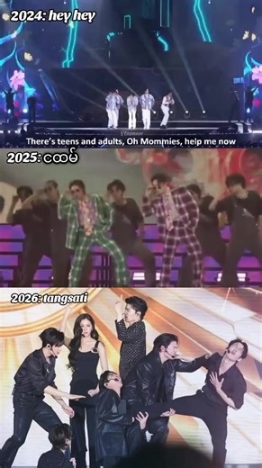 Tang Sati: GMMTV's New Trend in 2026