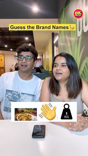 Your favourite duo 😂♥️ #OKTXYZChallenge #OKTVideoTeamReels (Haldiram’s, Flying Machine, Everest Masala, Challenge) | Ok Tested