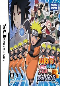 Naruto Shippuden - Dairansen! Kage Bunsen Emaki (6rz) (J) ROM Free Download for NDS - ConsoleRoms