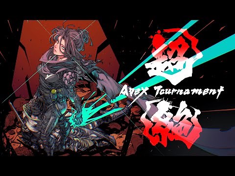 【公式】超滅Apex #1 - 大会本配信【Apex Legends】