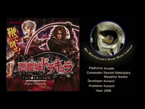 Castlevania: The Arcade OST – 26 Gameover