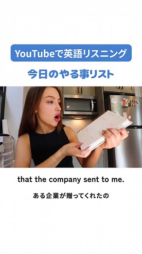 Improve Morning Routine: A Productive Start for a Successful Day