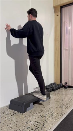 Single Leg Calf Raise on Step