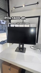 HP Z27 moniteur | Elcotro-ordinateur