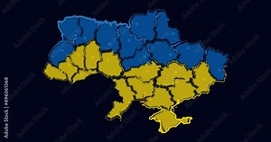 Animated pulsating map of Ukraine. Map of Ukraine in the colors of the Ukrainian flag. Stock Video
