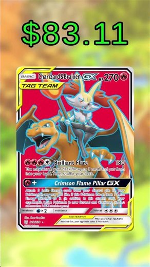 Top 32 Cosmic Eclipse Cards (Most Expensive) English June 2026