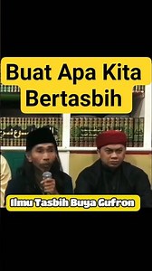 What's the point of reciting tasbih, says Mama Gufron #listen