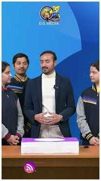 The concept of Ellipses