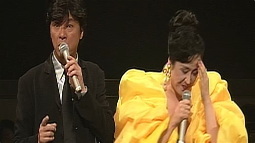 【小林幸子 · 音番】19981130 · ふたりのビッグショー · 小林幸子＆西城秀樹