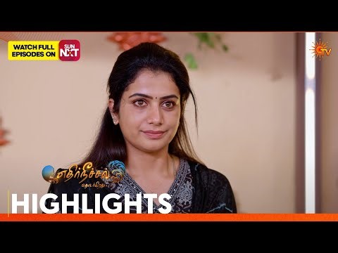 Ethirneechal Thodargiradhu - Highlights | 11 Apr 2026 | Tamil Serial | Sun TV
