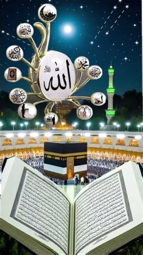 Nabi Ka Lab Par Naam Aaya ❤️ | Beautiful Naat Status#RamzanSpecial #IslamicShorts