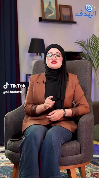 معهد الهدف التعليمي 📍البلديات - الصحفيين - شارع 15 07736816764 📞 #بغداد #البلديات #الصحفيين #ثالث_متوسط #ثالث