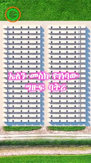 Biniam (@b.jobs)’s videos with original sound - Biniam