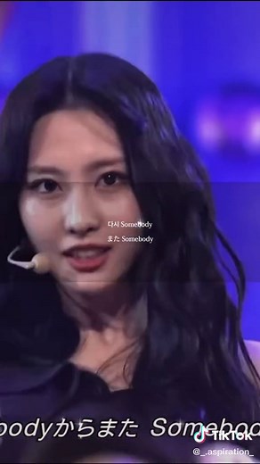 この時のカメラマンさん優秀だった😂🤍🤍#twice #TWICE #FeelSpecial #feelspecial #フィールスペシャル #和訳動画 #和訳 #歌詞動画