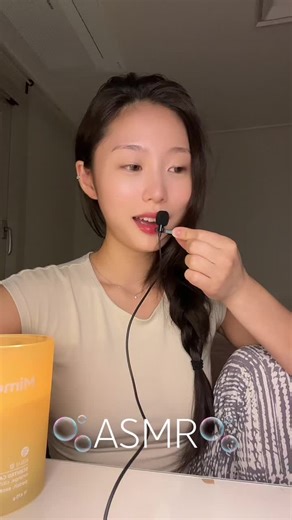 Relaxing ASMR Sounds: Gum, Lip Gloss, Hair Clip, Tumbler, and Ear Swab