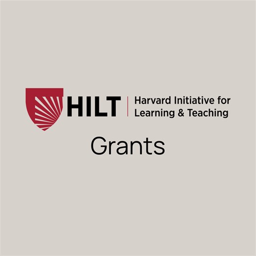 Understanding the teaching brain | Harvard Initiative for Learning & Teaching (HILT)
