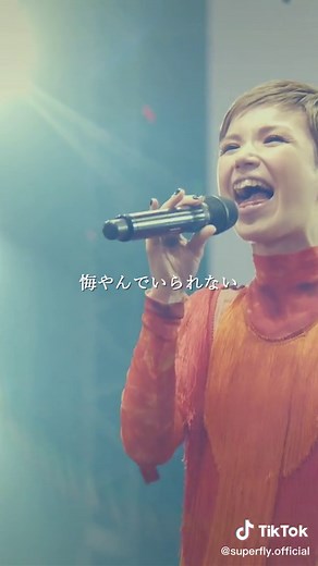 Superfly Arena Tour 2019 “0” - Flare Theme Song