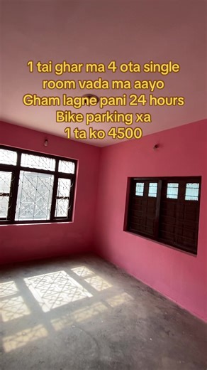 Sallaghari chundevi bata 8 10 min vitra ma 1 tai ghar ma 4 ota single room vada ma 4500 4500 1 ta ko 🦋भाडा=4500 🌻२४ सै घन्टा पानीको सुबिधा 🌻पारिवारिक वातावरण, 🌻दिनभर घाम लाग्ने असल घर धनी 🌻बाइक पार्किङ गर्न मिल्ने 🌻मैनरोड बाट नजिक सुन्दर वातावरण 🌻उज्यालो राम्रो कोठा❤️🦋 👀 थप जानकारीको लागि ☎️ 9745341604 9705515673 Viber WhatsApp 9762454605 🌻घर जग्गा खरिद बिक्रि गर्न 🌻घर फ्लट भाडमा लिन दिन हामिलाई सम्झनुहोस !!!!!!! ☎☎9745341604 : 9705515673
