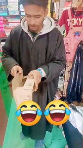 561K views · 7.5K reactions | Online shopping  | The madhan | Facebook